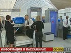 ���������� �������, ��� ������ �� ����� �����...