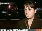 ��������� �� ����������� � ����������