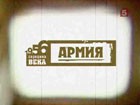 �1956 ���. �������� ����. �������.