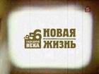 �1956. �������� ����. ����.