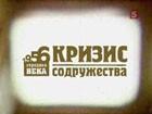 �1956. �������� ����. ����.