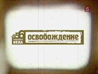 �1956. �������� ����. ������.