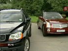 ����-����� ����������� Volvo XC90 � �adillac SRX, ����� 2