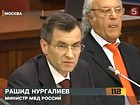 ����� ��������� ������� ����������� �������� � ������ � ����������