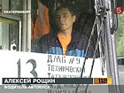 �������� ������� �������� � ������������� ����