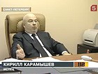 ������������ ������� � ��������� ����������