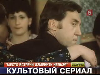 http://img.5-tv.ru/shared/files/200911/2453_102353.jpg