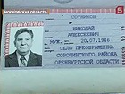 ����� ��������� ������� �������� ����������� � ������������� ���������