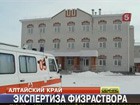 ����� �������� � ��������� ������� ������ ����� �������� ���������