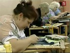 А-ля рюс — «Торжокское золотое шитье» А-ля рюс — «Торжокское золотое шитье»