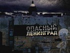 ����� ������� &mdash; ������������� �����