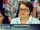 ������� �����