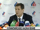����������� ������������ �������� ������ ���� ����-������� ��������� �����