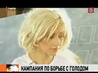 ������ �������� ������� �������� �� ����� ��� � ��������