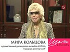 ����� � ������ � ������ ��������