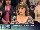 ������� �����