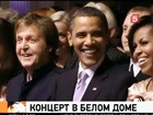 ����� ����� � ��� ��������� �������