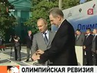 ����������� ��������� ��������� �� ��������� � ����