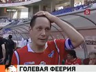 ������ �������, ��������, ������� � ������� ������� � ������ ���� �����