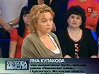 ������� �����