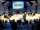������� ������