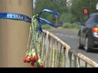 � ������� ������� �����������, ��������� �� ���� ������������ ��������