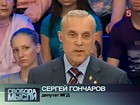������� �����