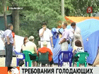 ����� ������ ����������� ������� ������� ��� ���, � ��� ���������, �� ��������