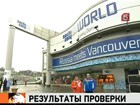 ������� ������ ������� ������� ������ ��������� ��� ���������� � ��������� � ���������