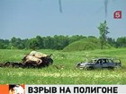 ����������� �������� �� �������� ��� �������