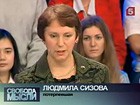 ������� �����