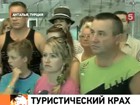 ������ ���������� � ���������� �������� �������� �� �������� ������
