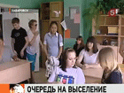 � ����������� ���� ��������� ������� �����