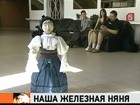 ���������� �������� ��������� ��������