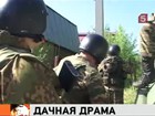 ���������� ��������� ���������� �������, ���� �� ������� ���� � ����������� 