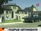 ������������ ���, ������� ��� ������ � ���������-�������� ���� � ��������