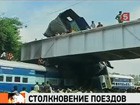����� ����� ��������������� ���������� � ����� �������� 80 �������