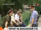 ������������ ��� �����, ��� ������� ���������� ��� � ���������-��������
