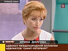 �������� ������
