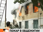 � ������������ ��������� ����� �������� ���������, ������������ 150 �������