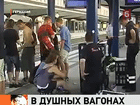 � �������� �� ������ � ������ ��������� ������� �����������