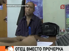 � ������ ��������� ���� ������� �� �������� ���� ������������ ����