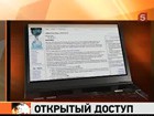 � ��������� ��������� ��������� ��������� � ����� ��� � �����������