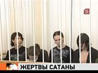 ����������� ��������� ���������� �� ����� �������������