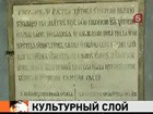 �������-������� ����� ������ � ������� �������� � ������� ��������