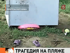��� ����� ��� ��������� �� ������������