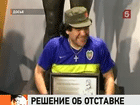 ������� ������ ������� ��������� �� ������� ����� �������� ������ � ��������