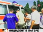 � ������������� ���� ���������� ������� �������� ����� � ������� ������ �����