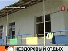����� � ������������� ������ ����� ������� ���������