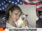 � ���-����� ���������� 24-������ ���� ���������